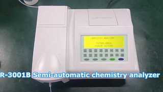 BR-3001B 半自動化学分析装置