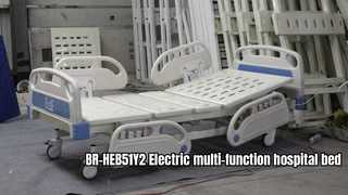 BR-HEB51Y2 電動多機能病院用ベッド