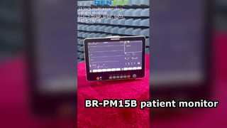 BR-PM15B 患者モニター