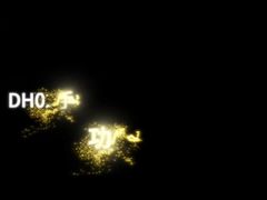 手動・電動一体型全脚屈曲介護ベッド