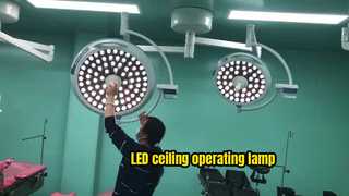 LED天井手術灯