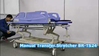 Manual Transfer Stretcher BR-TS24