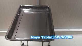 メイヨーテーブル BR-SOT08